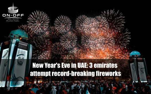 New Year's Eve in UAE 3 emirates attempt record-breaking fireworks